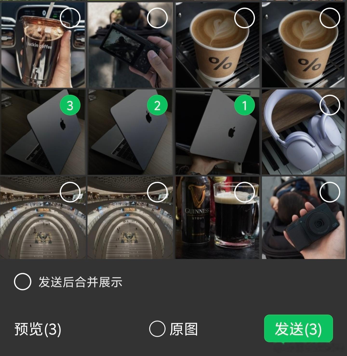 微信能合并发图了试了试，选中3张图以上就可以发送后合并展示了，这个功能挺好