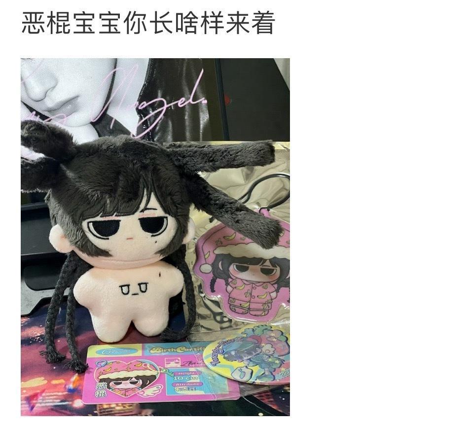 我笑吐了，跟朴叔一样像良子[流鼻血] ​​​