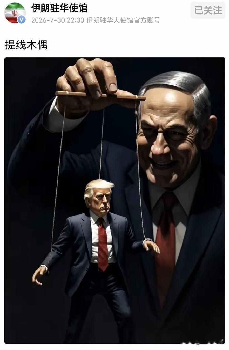 【木偶戏】
木偶戏，是我国古老的民间艺术形式之一，也是我国第一批国家级“非物质文