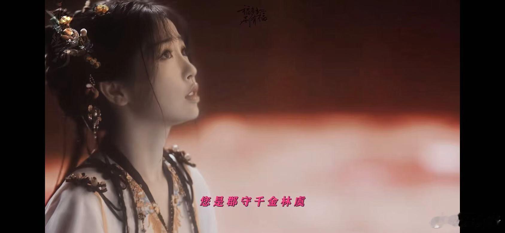 #虞书欣一边演女主一边演弹幕# 看虞书欣演的凌妙妙，上一秒为原著结局生气，下一秒