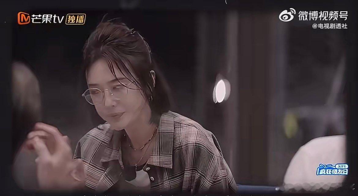 秦岚这段好让人心疼秦岚聊起家人时情绪破防，遗憾没能多带父亲出门走走，看得人心里发