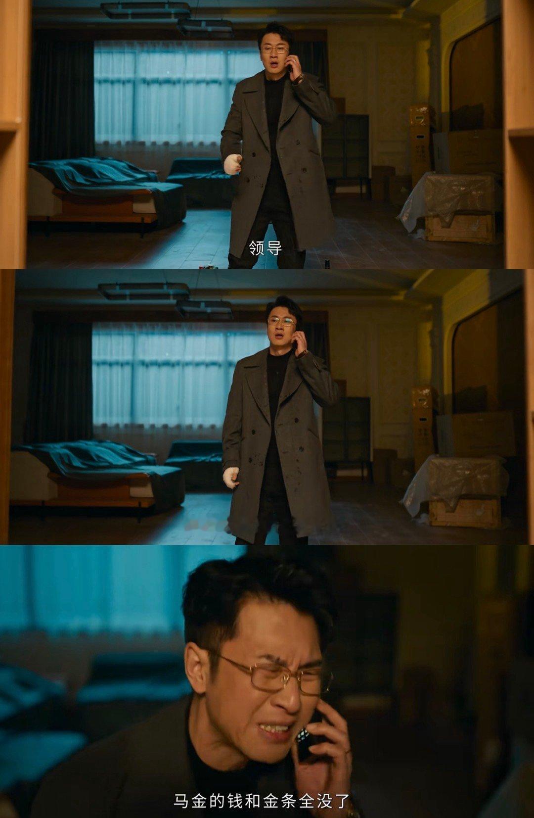 罚罪2恶人自有恶人磨罚罪2 《罚罪2》用一场黑吃黑的大戏，把“恶人自有恶人磨”演