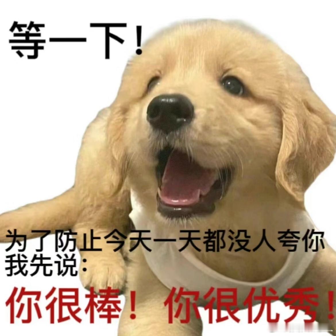 有些宝宝恋爱真的太考虑对方的感受，完全忽略自己的感受了[泪] 这种恋爱是不健康的