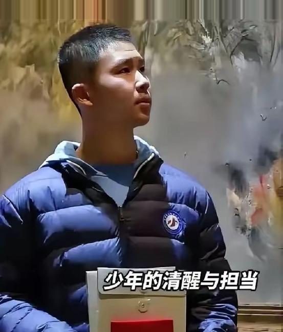 要让全国人民都知道！12月23日，江苏连云港新海实验中学初三学生徐凯瑞，走进了连