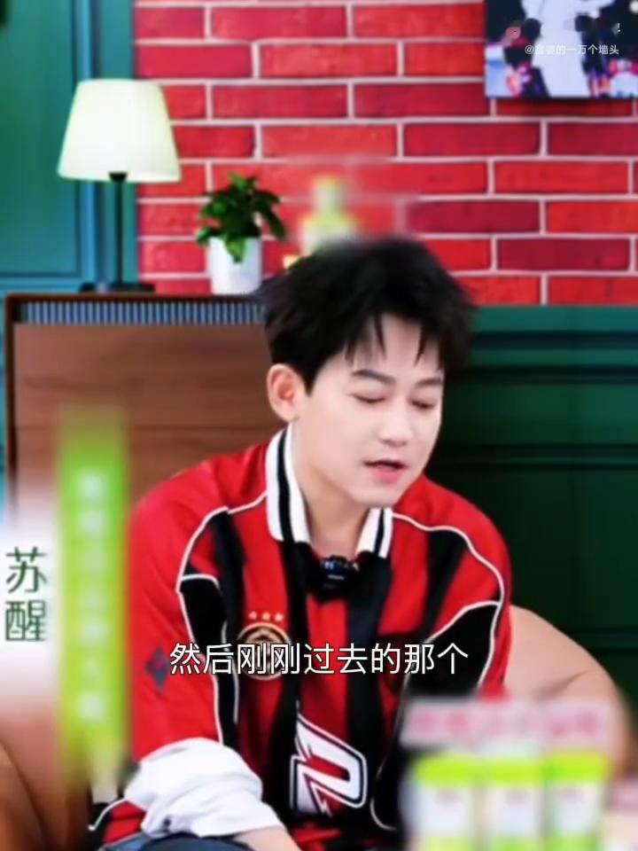 苏醒干一行爱一行行一行苏醒在内娱卷到内容层了 苏醒回归《醒来说》，不仅是主持人，