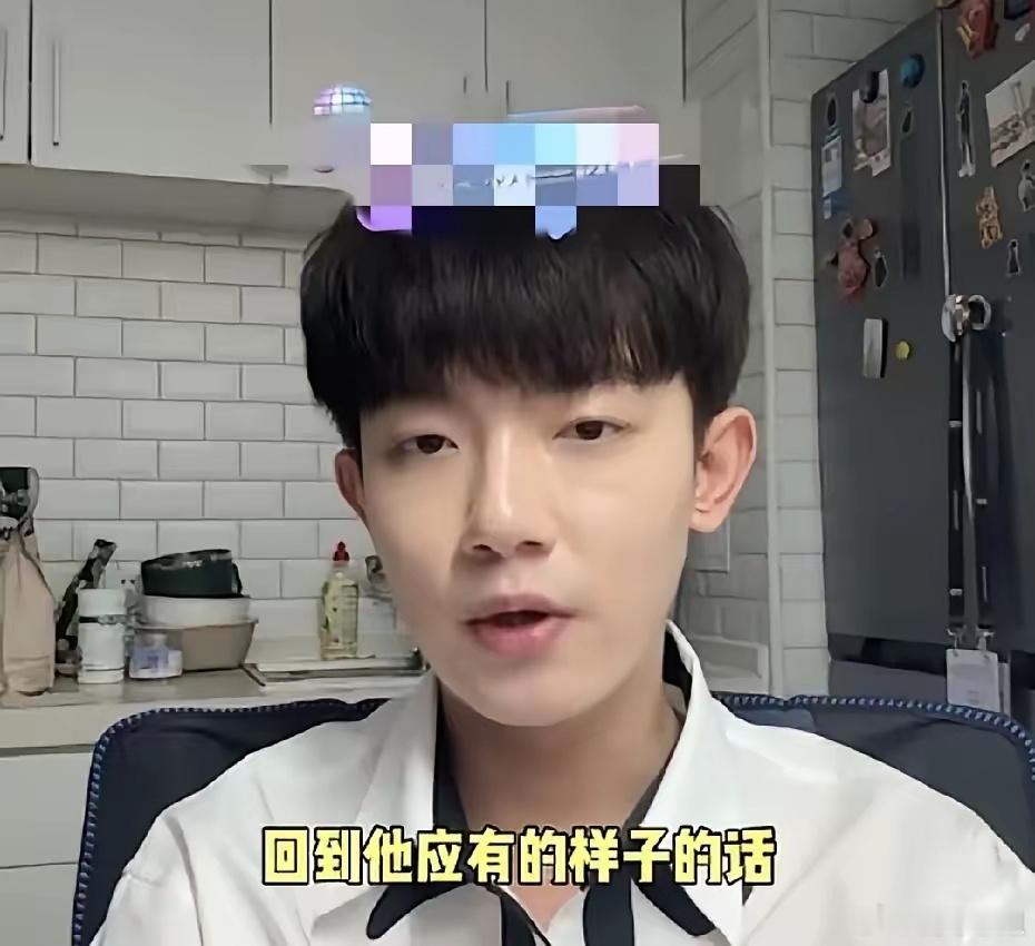 李明德从没掩饰自己要赚钱的意图。虽然口口声声说自己是工薪阶层，但他的工薪阶层跟我