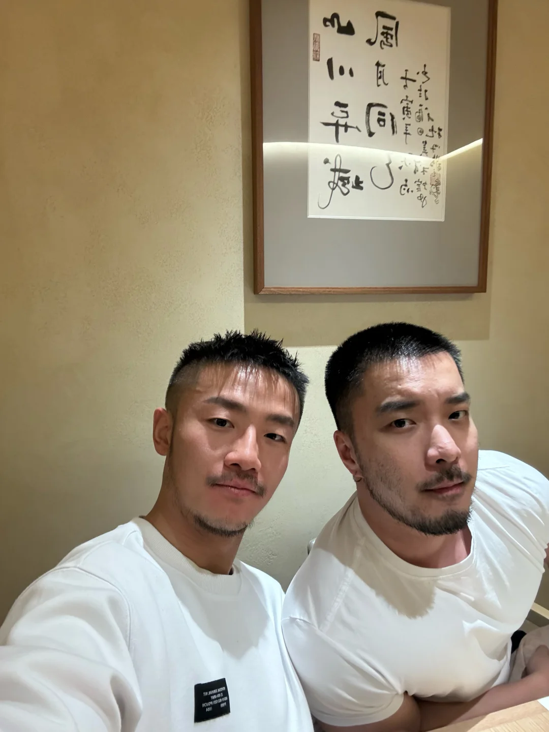还不错吃