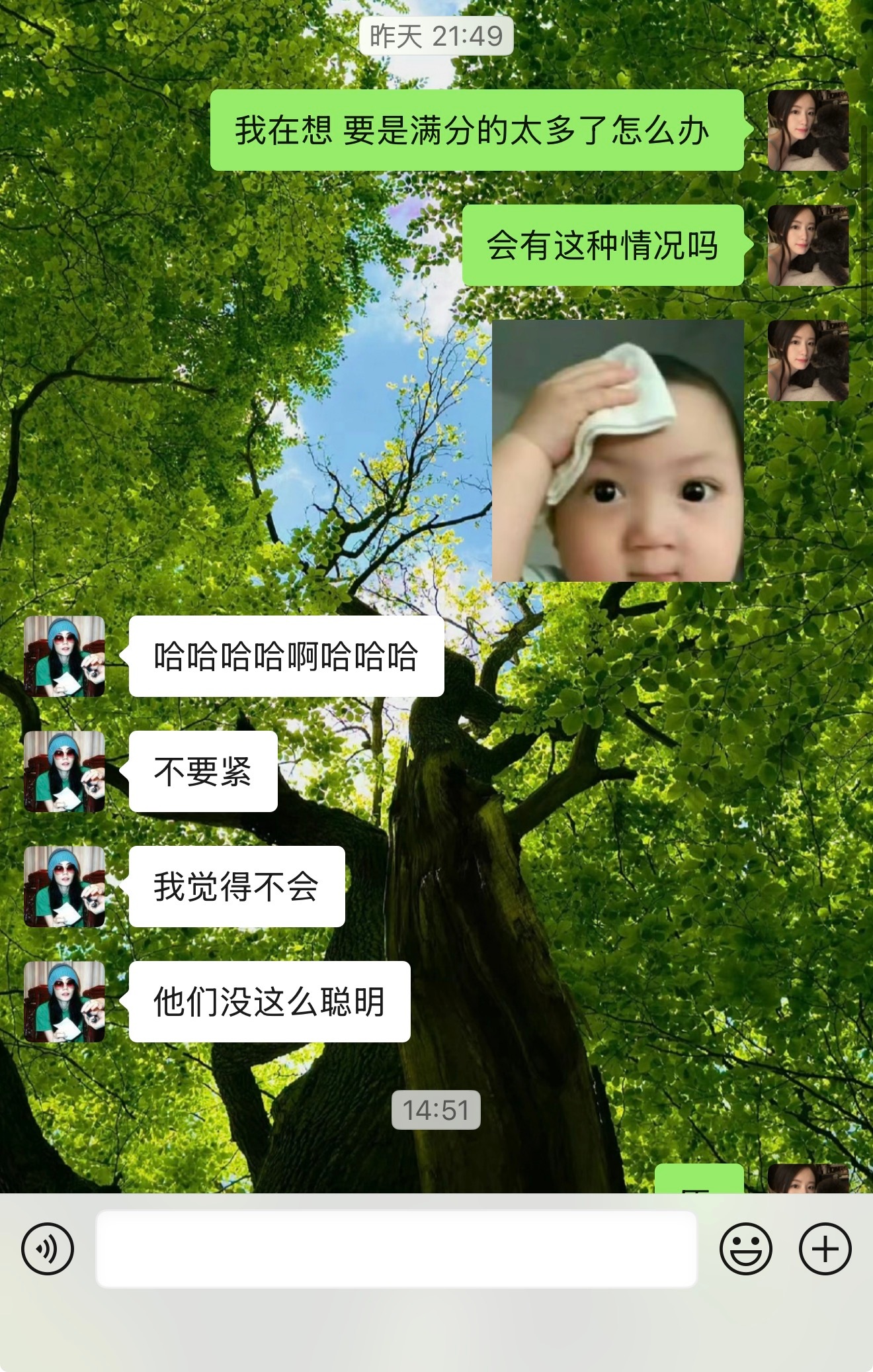 我甚至还出了两个大题的原题….今天一看答题卡是我多虑了 写离子方程式都还在错 ​