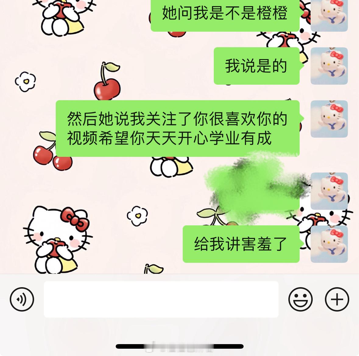 最近每次出门都遇到很可爱的宝子们！！ ​​​