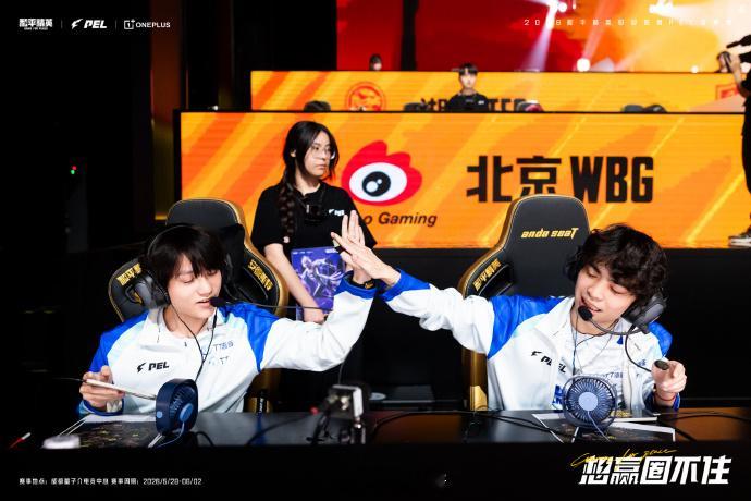【周冠军现场返图】 广州TT赛点制吃鸡夺冠2026PEL夏季赛 2026 PEL