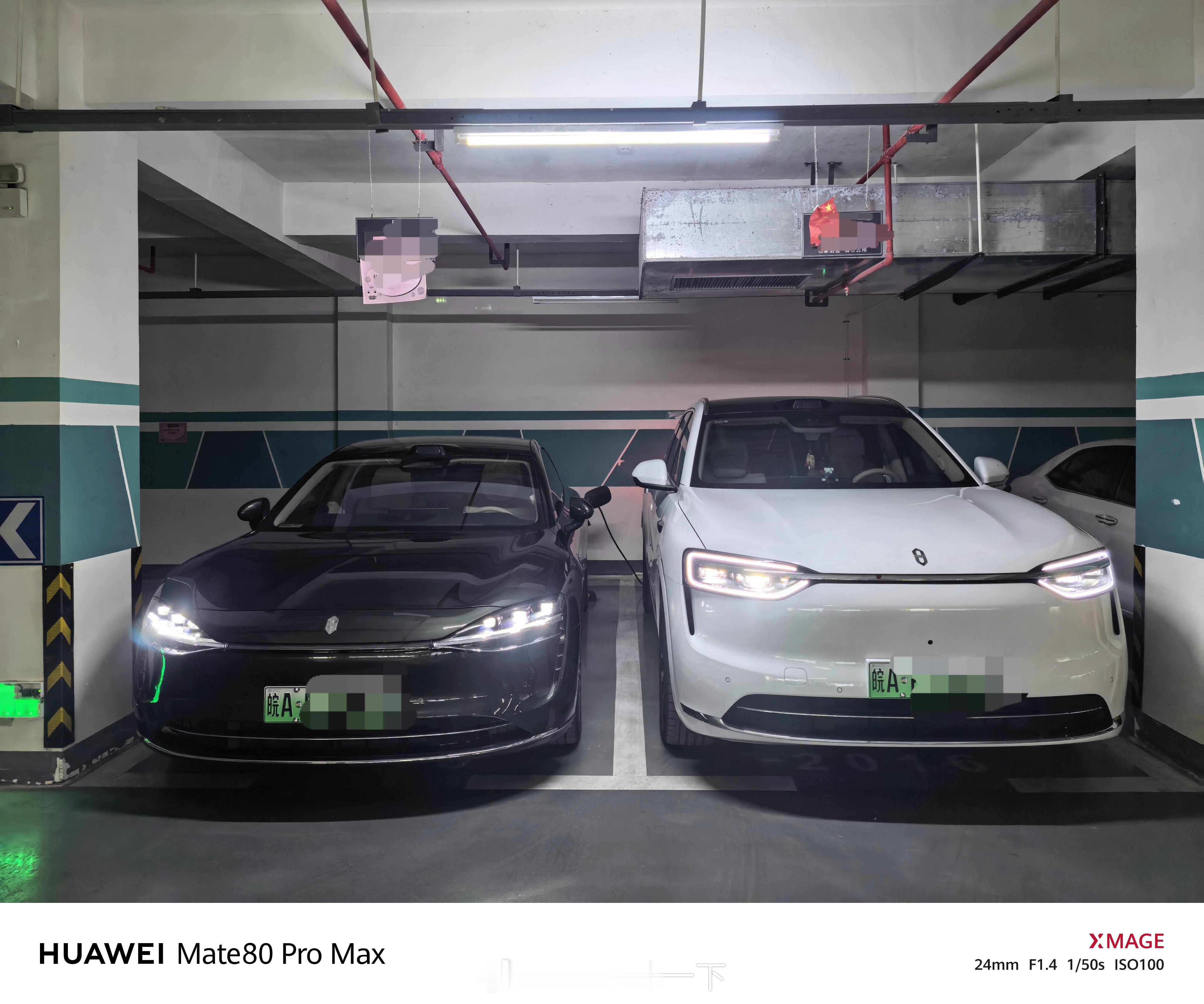 我的享界S9T和全新问界M7史诗级同框