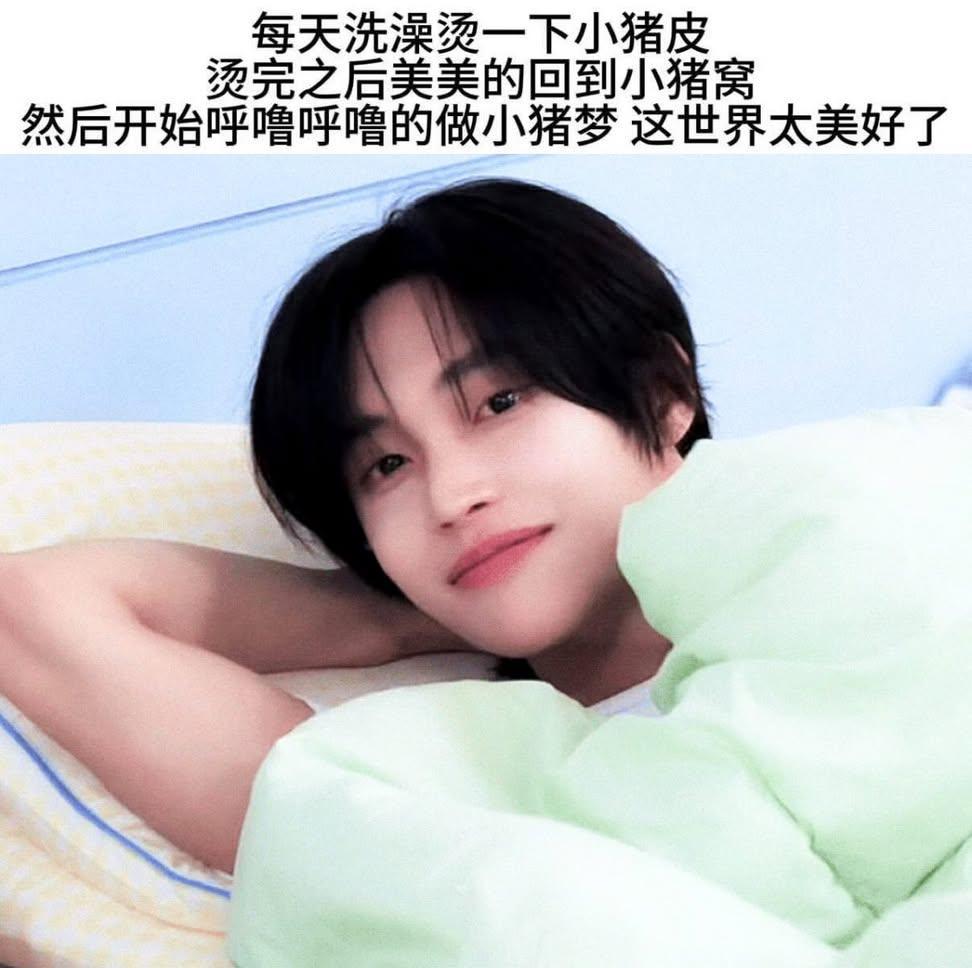 分享图片 