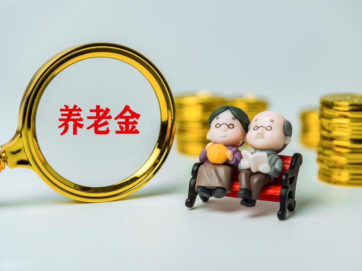 8月10日，新的一周开始了。很多退休人员都在关注同一个问题：人社部和财政部关于2