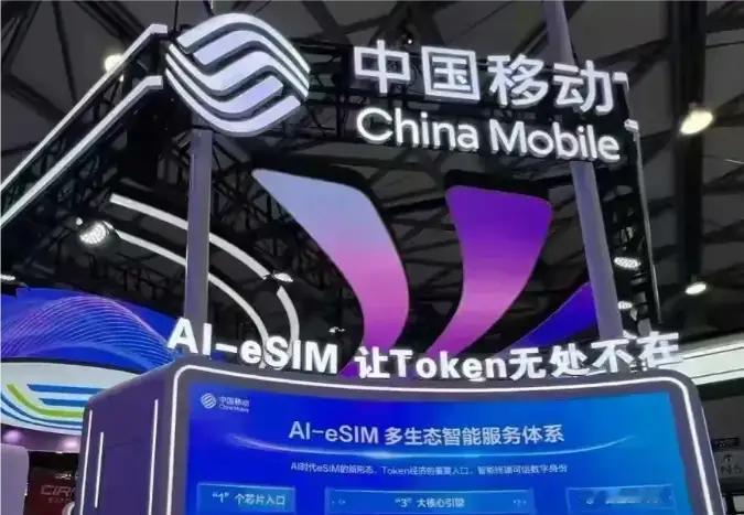 接下来十年，国内各行各业或将迎来颠覆性变化：
1、磁悬浮轨道交通逐步普及，慢慢替