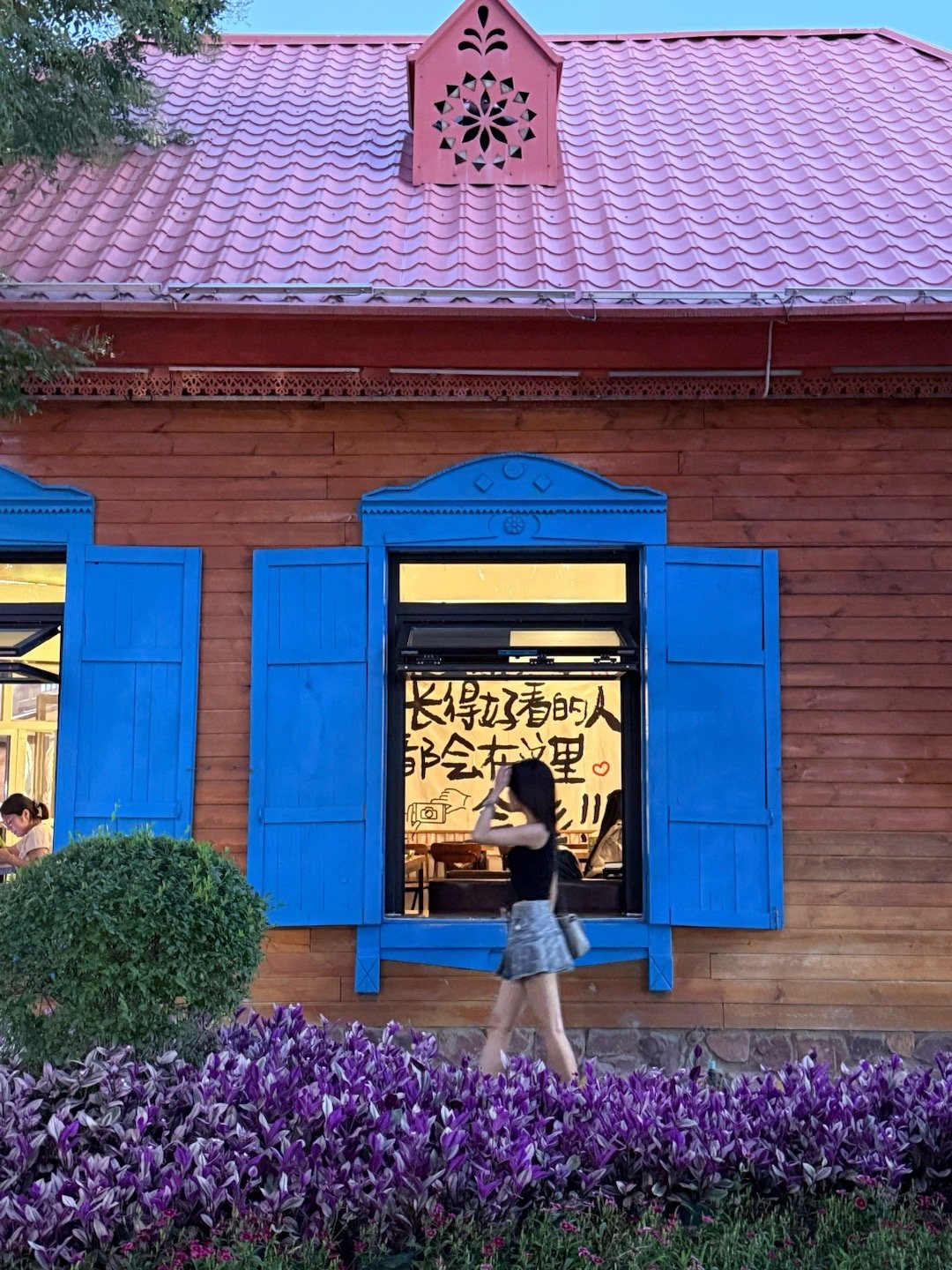 是鲜活的夏天💙  ​​​