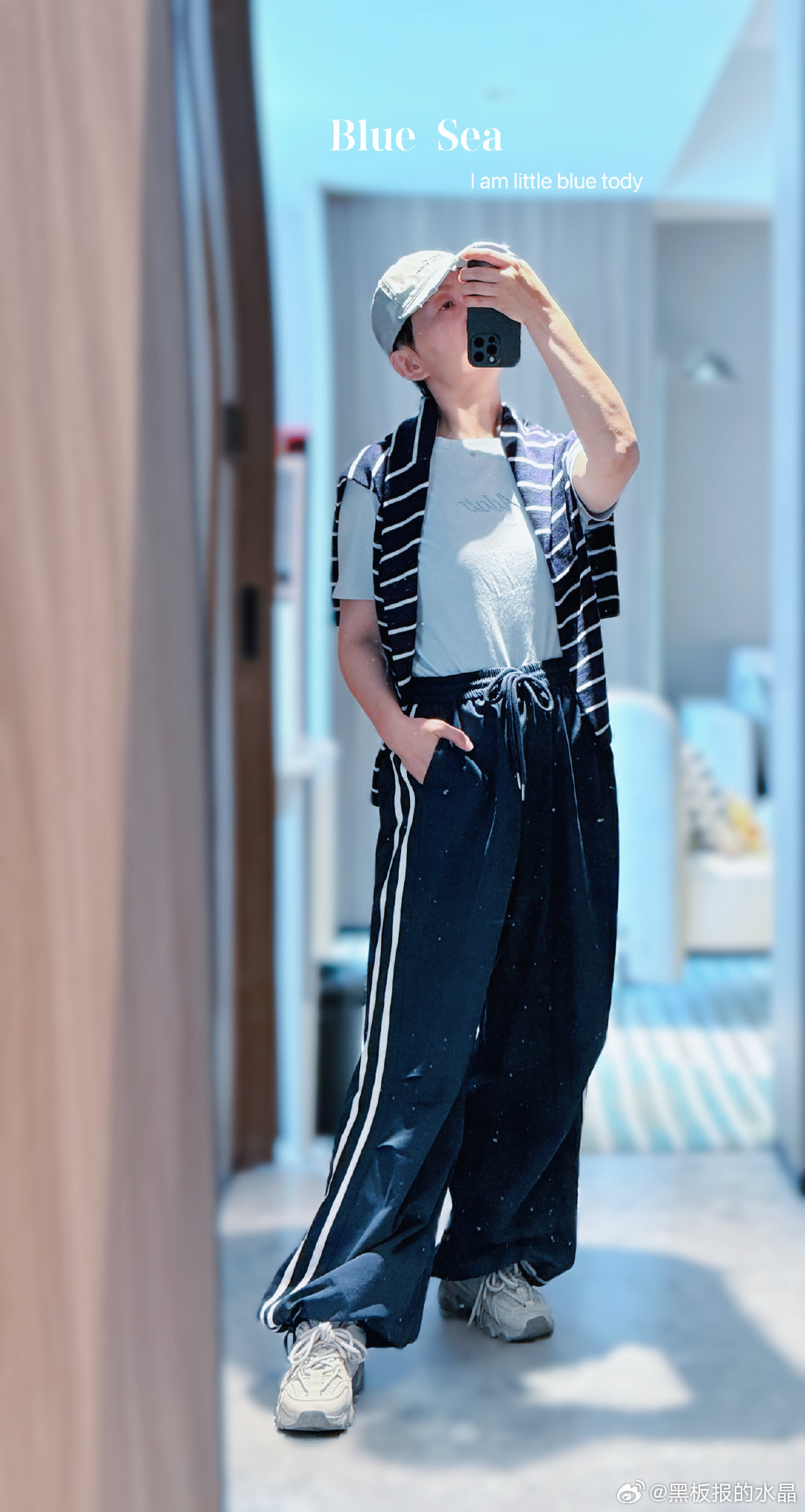 ootd 今日份的“同色系”【2026】第27周主题：同色系～第6天 