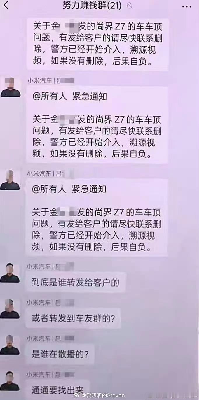 真快笑死我了换个颜色，判定AI，以为抓到救命稻草了。若要人不知除非己莫为。 
