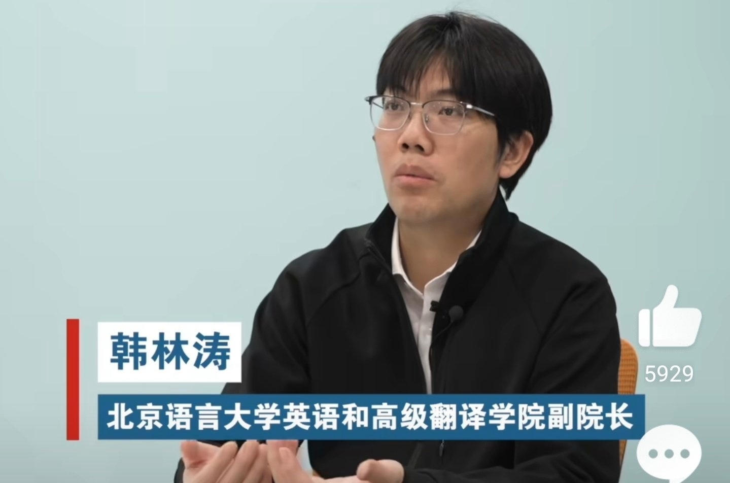DeepSeek7小时攻克缅甸救灾语言关 当灾难降临缅甸，它用了7个小时，开发出