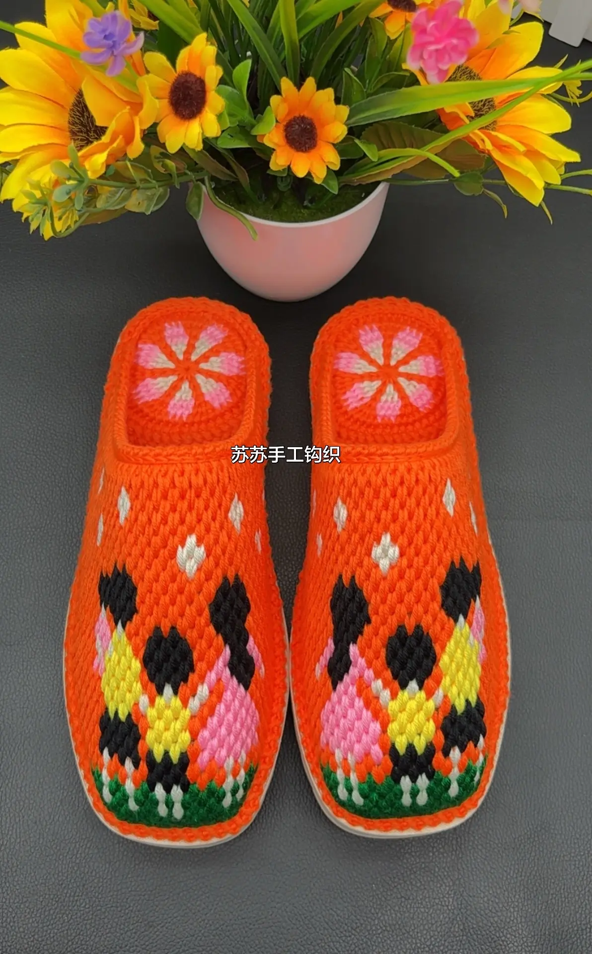 手工钩织 纯手工打造 成品展示