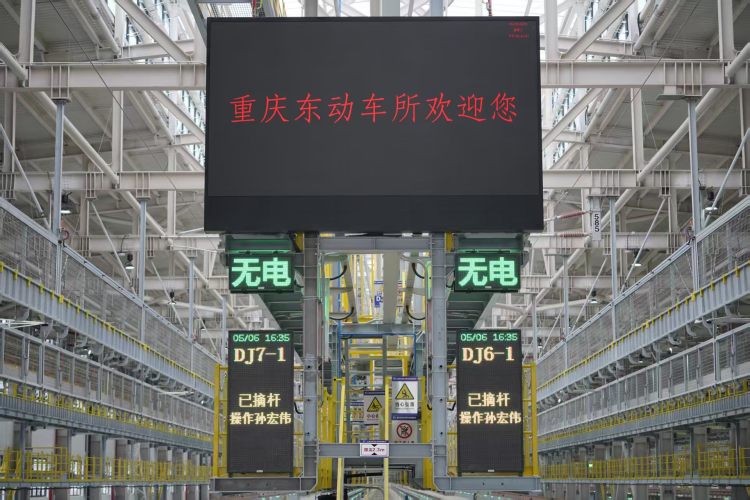 全力准备中！重庆东动车所即将投运