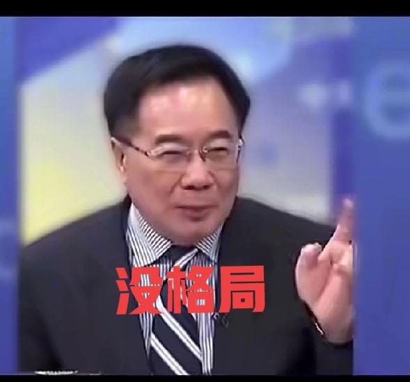 蔡正元的毛病在于，非常的固执！
都到什么时候了，还在说郑丽文不应该去参加祭拜去了