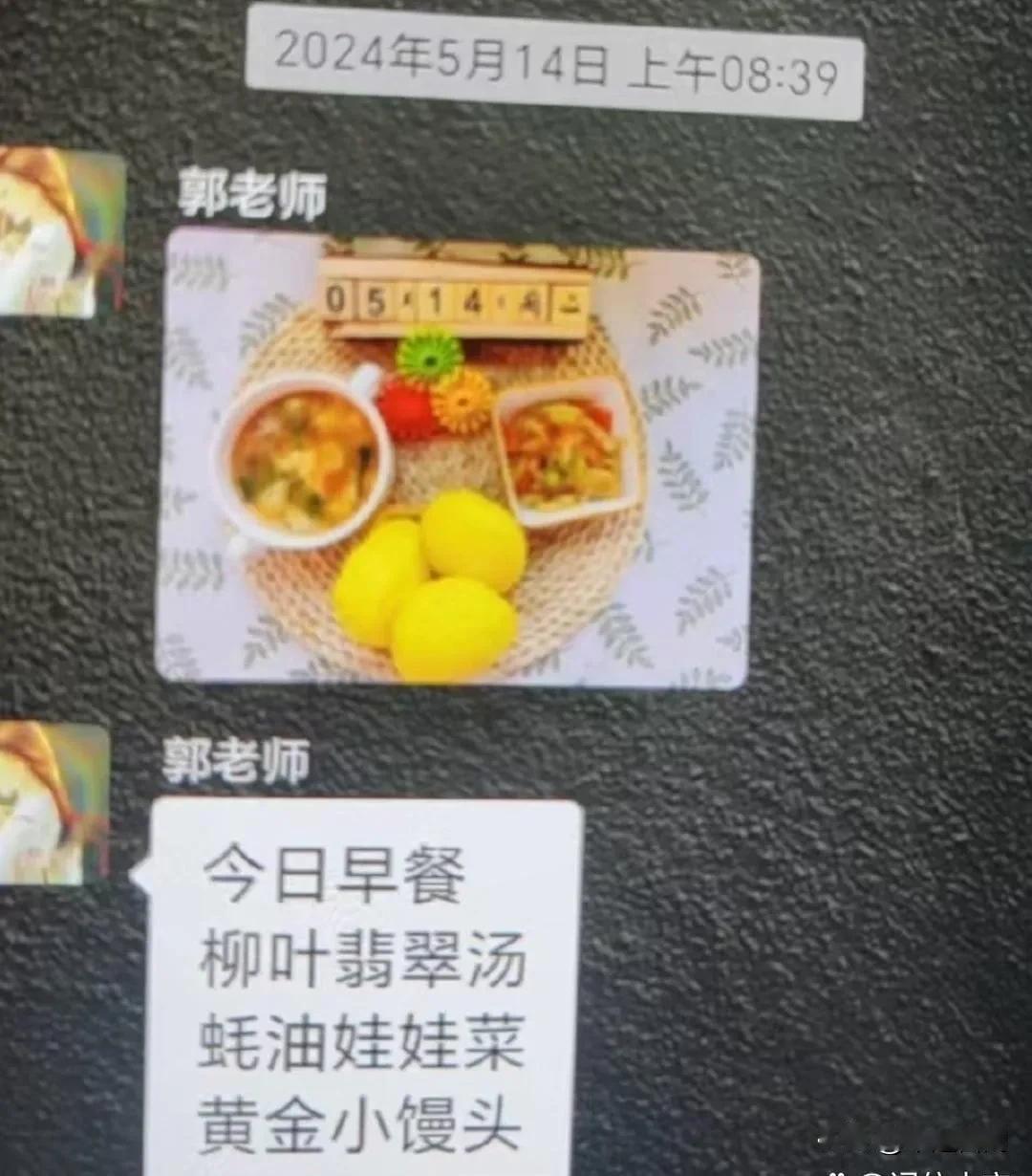 曾经有幼儿园孩子的家长控诉：“已经吃了三年了，那些毕业的孩子谁来负责呢？”

铅