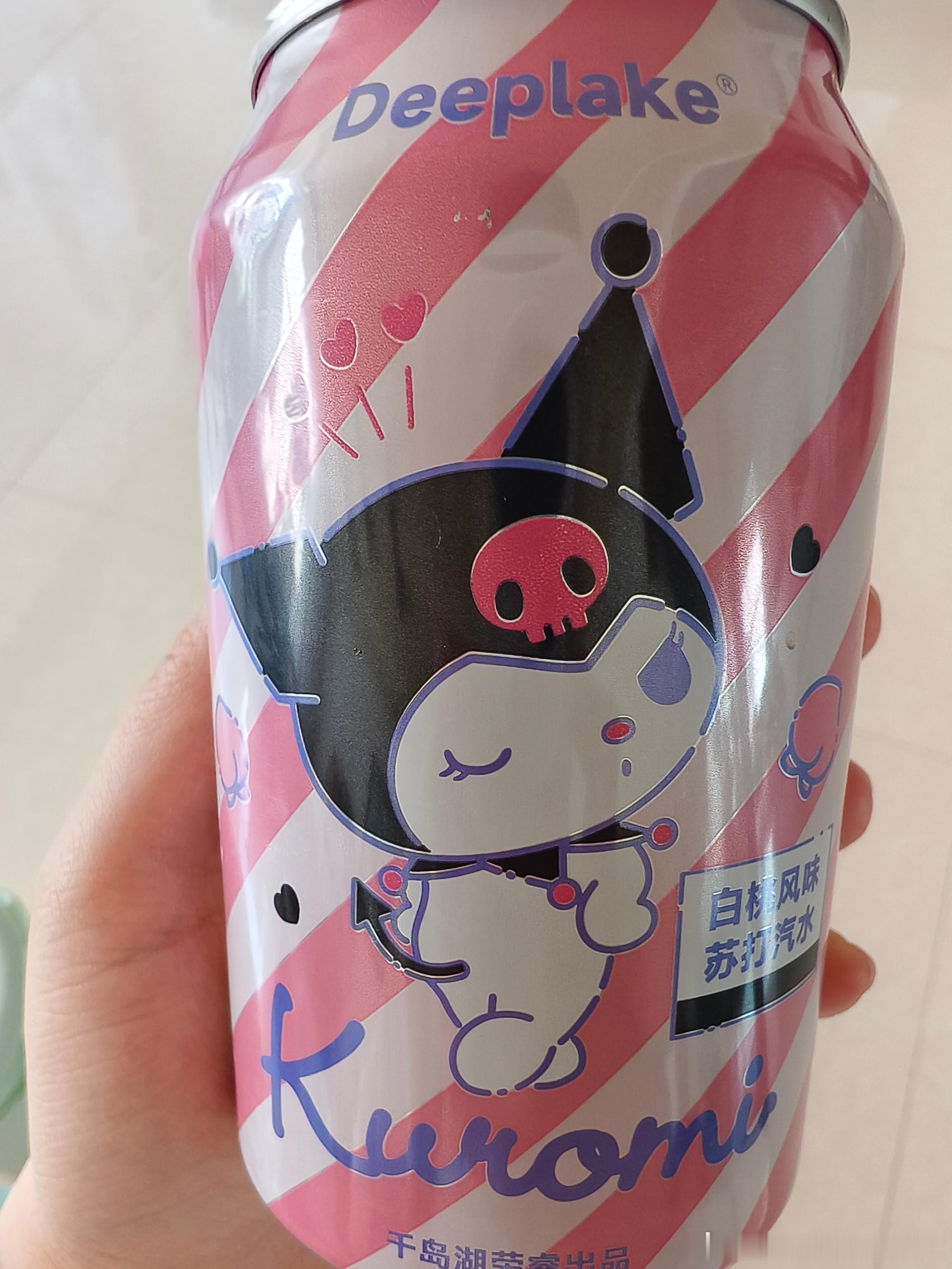 好看，但难喝得要死 