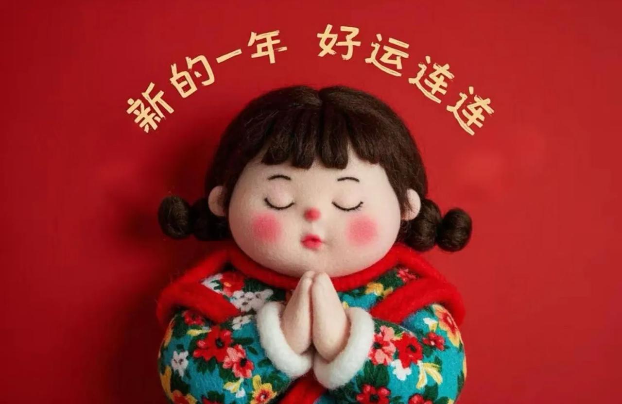 新岁之光（珠乡小女）

岁末的钟声敲响，
旧年的余晖退场。
星辰在夜空中守望，