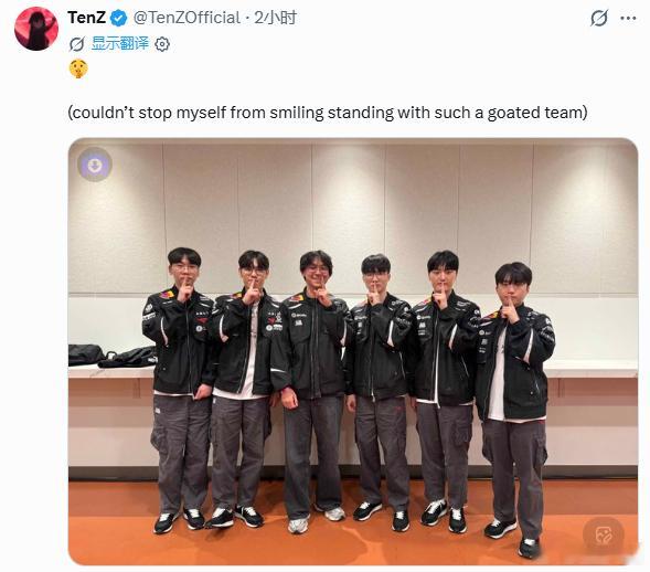 无畏契约选手Tenz分享了与T1成员们的合照🤫黄仁勋称Faker是我的好朋友黄