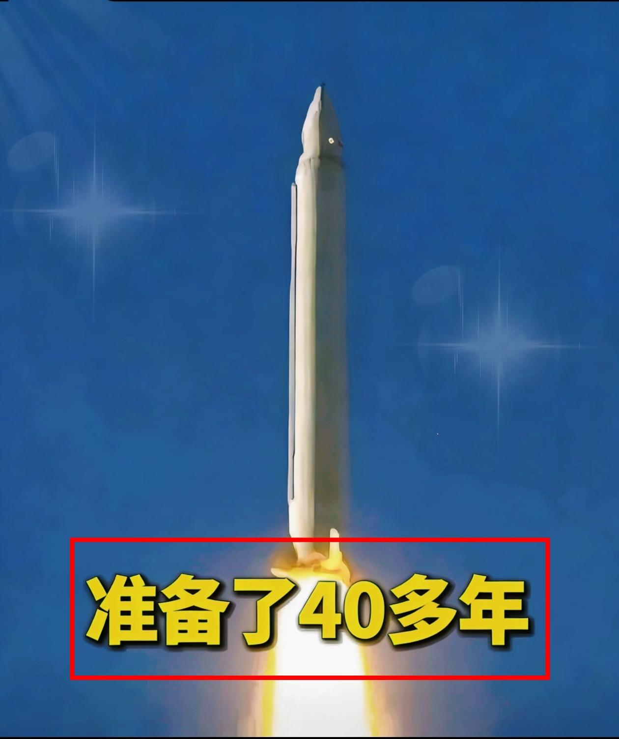 这下咱们可算是看明白了，中东那边的 “默契仗” 彻底烂了。
中东这场试探性冲突彻