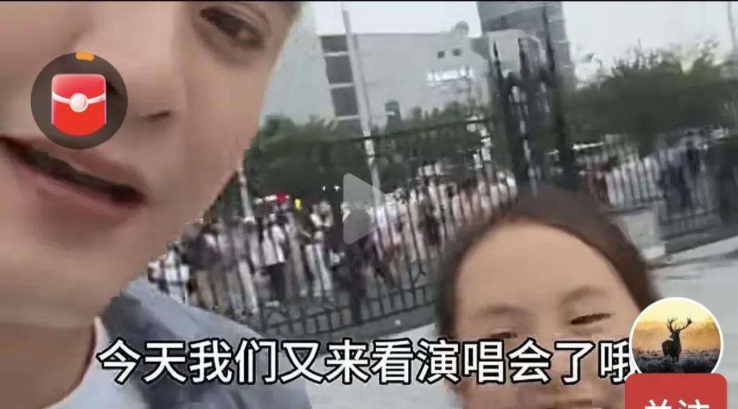 岳云鹏在杨帆眼中何以成了天王巨星？

小编刷到央视节目主持人杨帆，领着女儿观看岳
