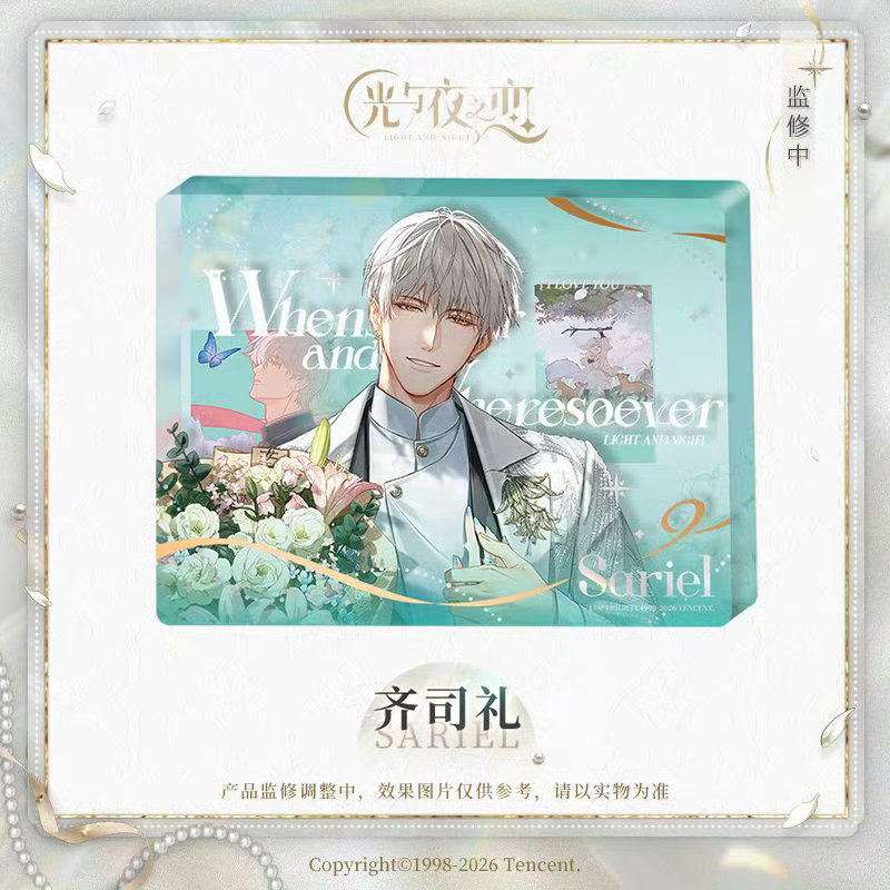 这个光与夜之恋要出大娃要赚钱的时候就知道媚气节了。。。以前捧跳水皇族的时候赔了多