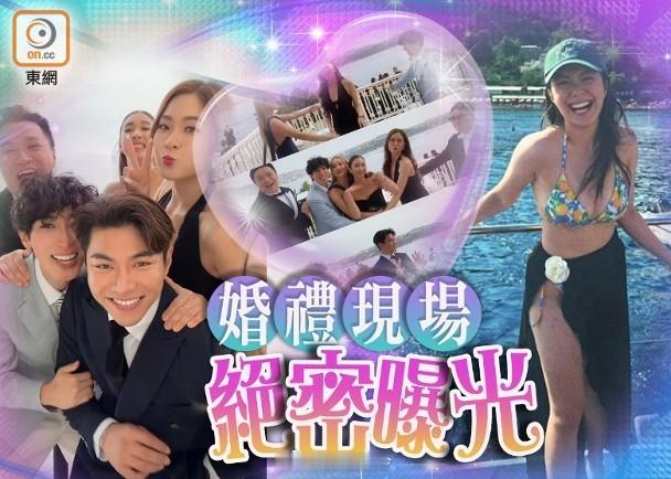 【On.cc】JW土耳其秘婚　羅天宇陳懿德陳瀅越洋到賀歌手JW（王灝兒）前年5月