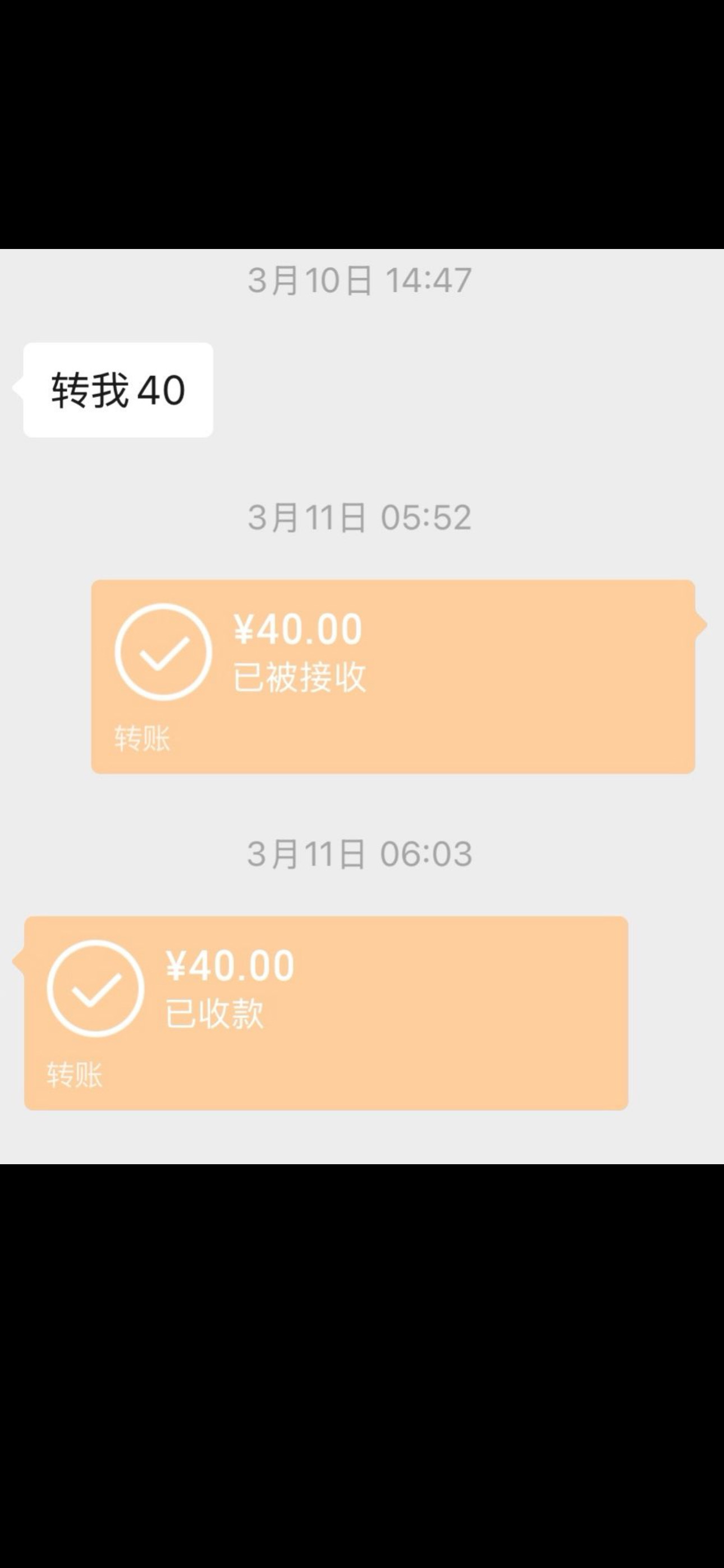 兜里就剩10块钱但想吃肯德基怎么办！？⬇️ ​​​