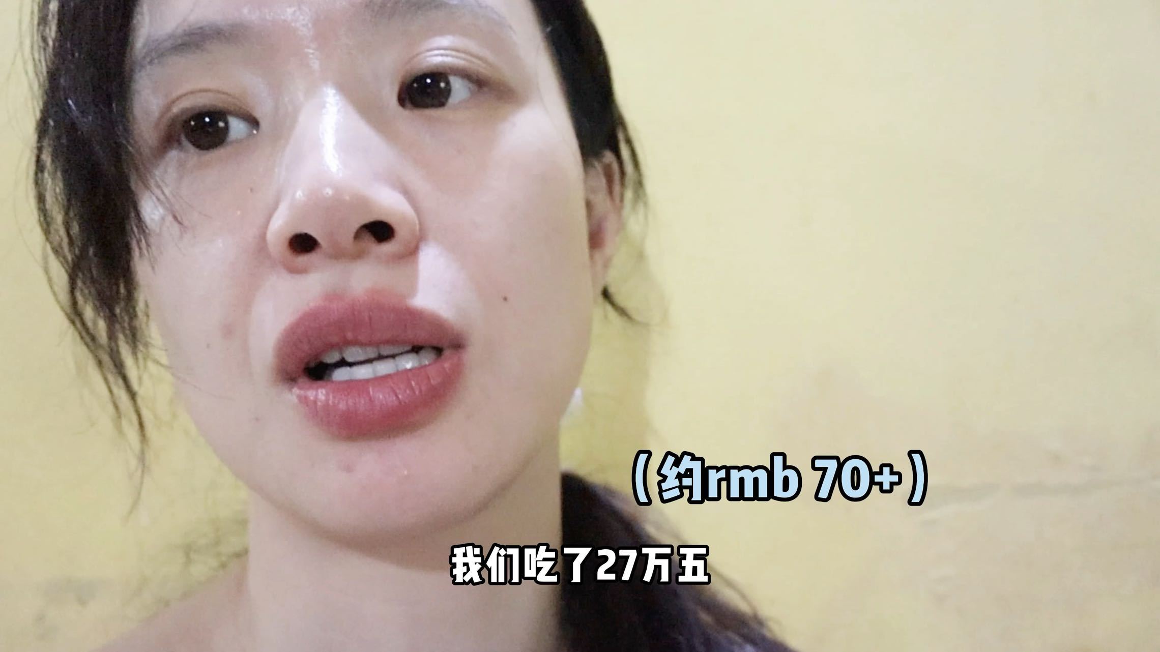 要被李梦越南vlog香晕了！🤤夜市+当地美食打卡，和姜卓君的互动也妥妥闺蜜出游