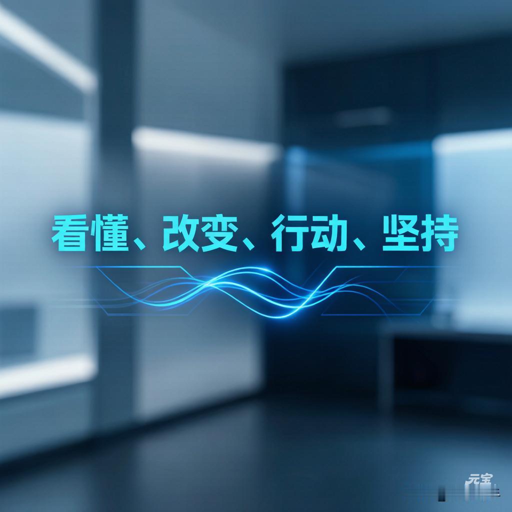 数商创业不是换地方买东西，是在修一条"被动收入"的高速公路🛣️

很多人以为数