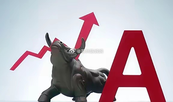 炒股能赚钱吗？大实话，不绕弯：炒股能赚钱，但极少数人赚大钱，绝大多数人亏钱、被套