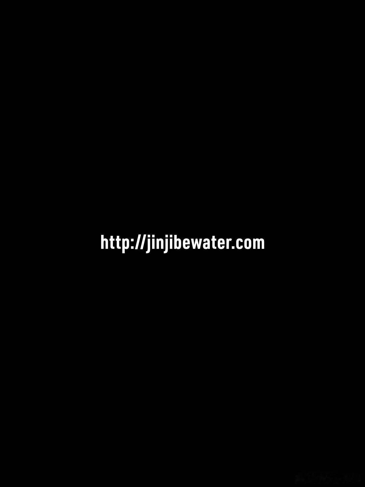 jinjibewater_隼网页链接