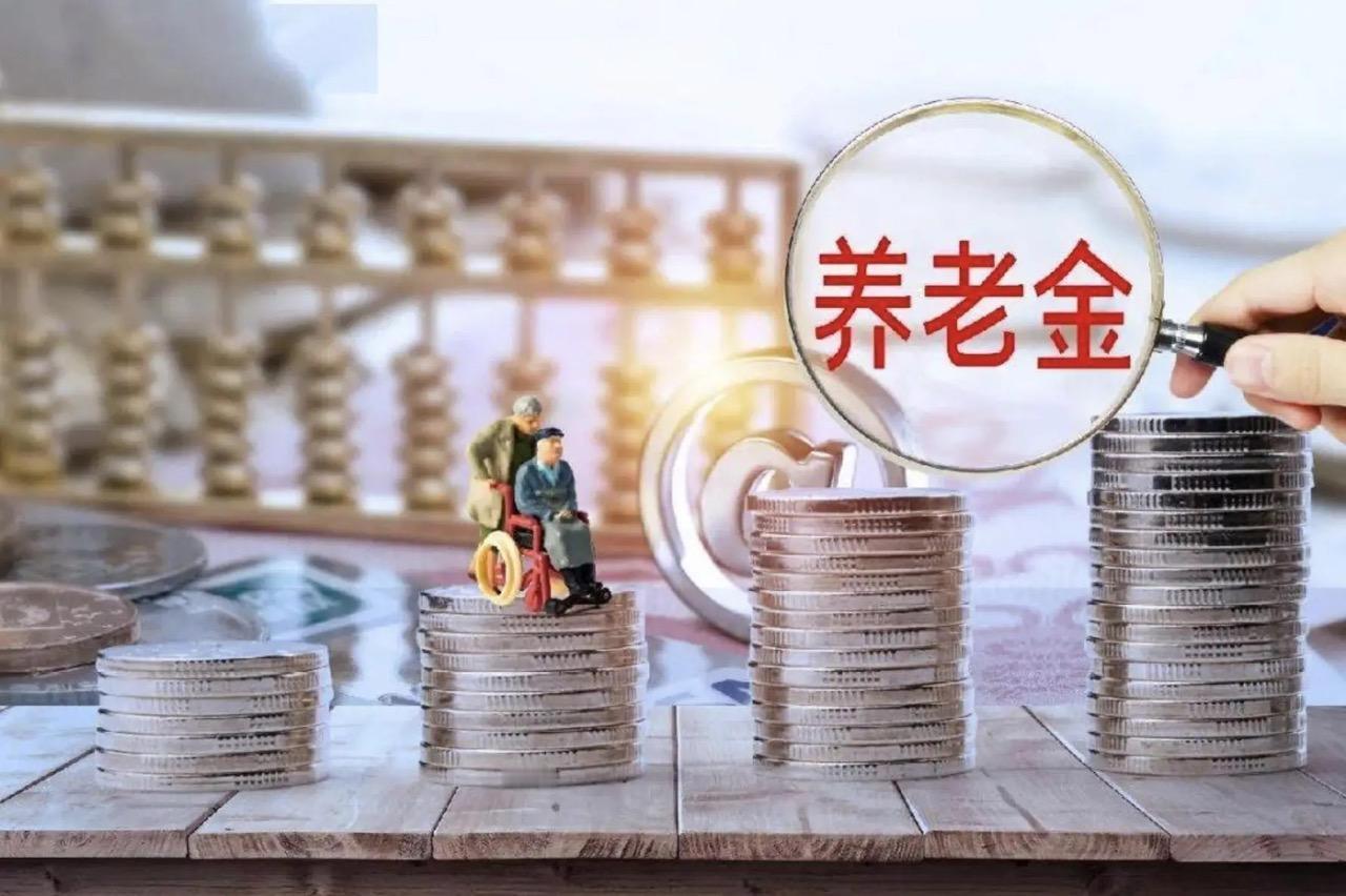 当下养老退休金差距过大，有没有解决办法?我说下澳大利亚的情况，澳大利亚是有两个养