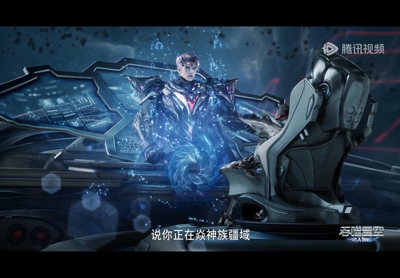 这个把罗峰坐标发出去的人绝对是炎帝，所以有的人都在通知罗峰，超级多的异族强者们都