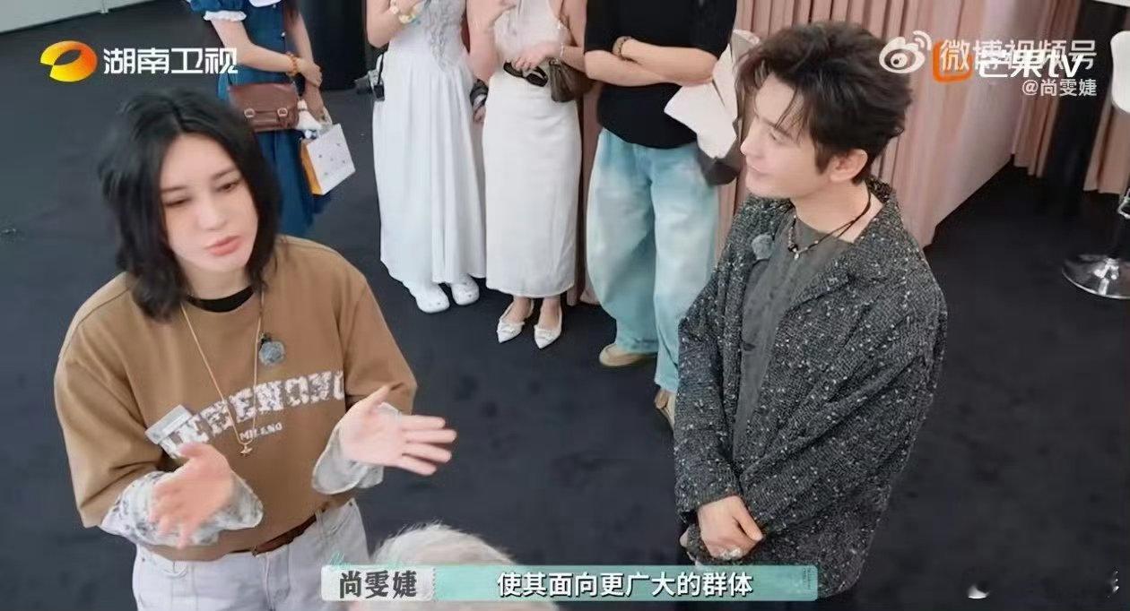 尚雯婕[超话]希望颜YANLAB成为国货之美的窗口巴黎合伙人名场面巴黎合伙人 尚