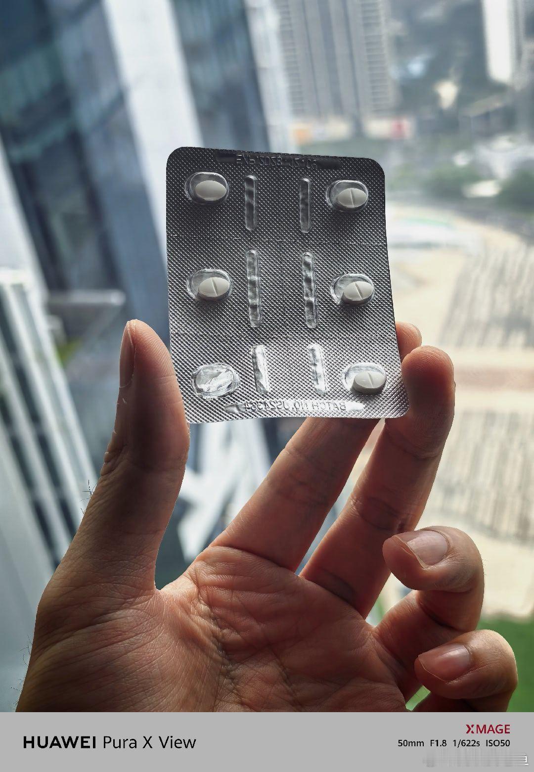 真难受呀，过敏性鼻炎又开始了，每天必须一颗开瑞坦才能顶住[捂嘴哭][捂嘴哭][捂