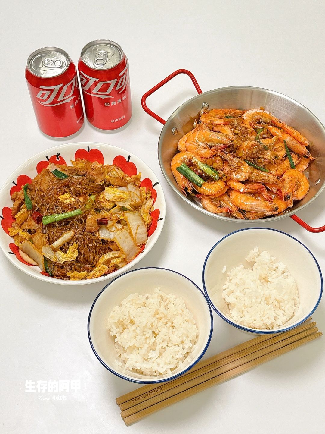 二人食🍤每天菜谱不重样✨芥末虾