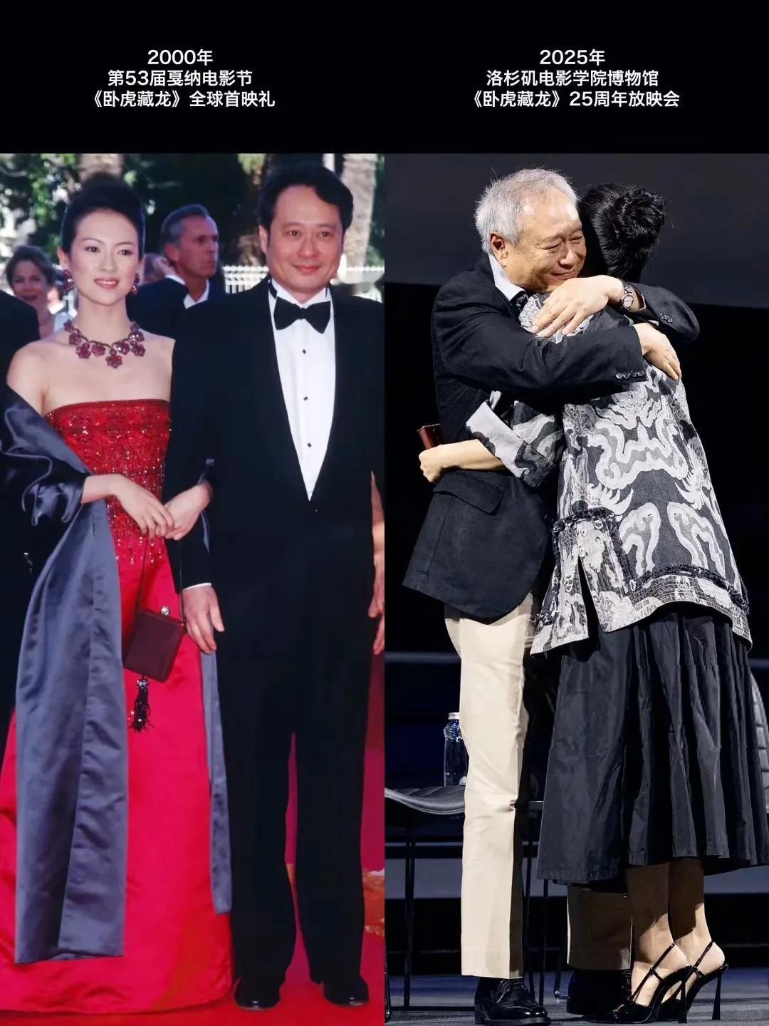 《卧虎藏龙》25年了，章子怡从年轻俏丽变成了如今的成熟稳重。李安头发白了，章子怡