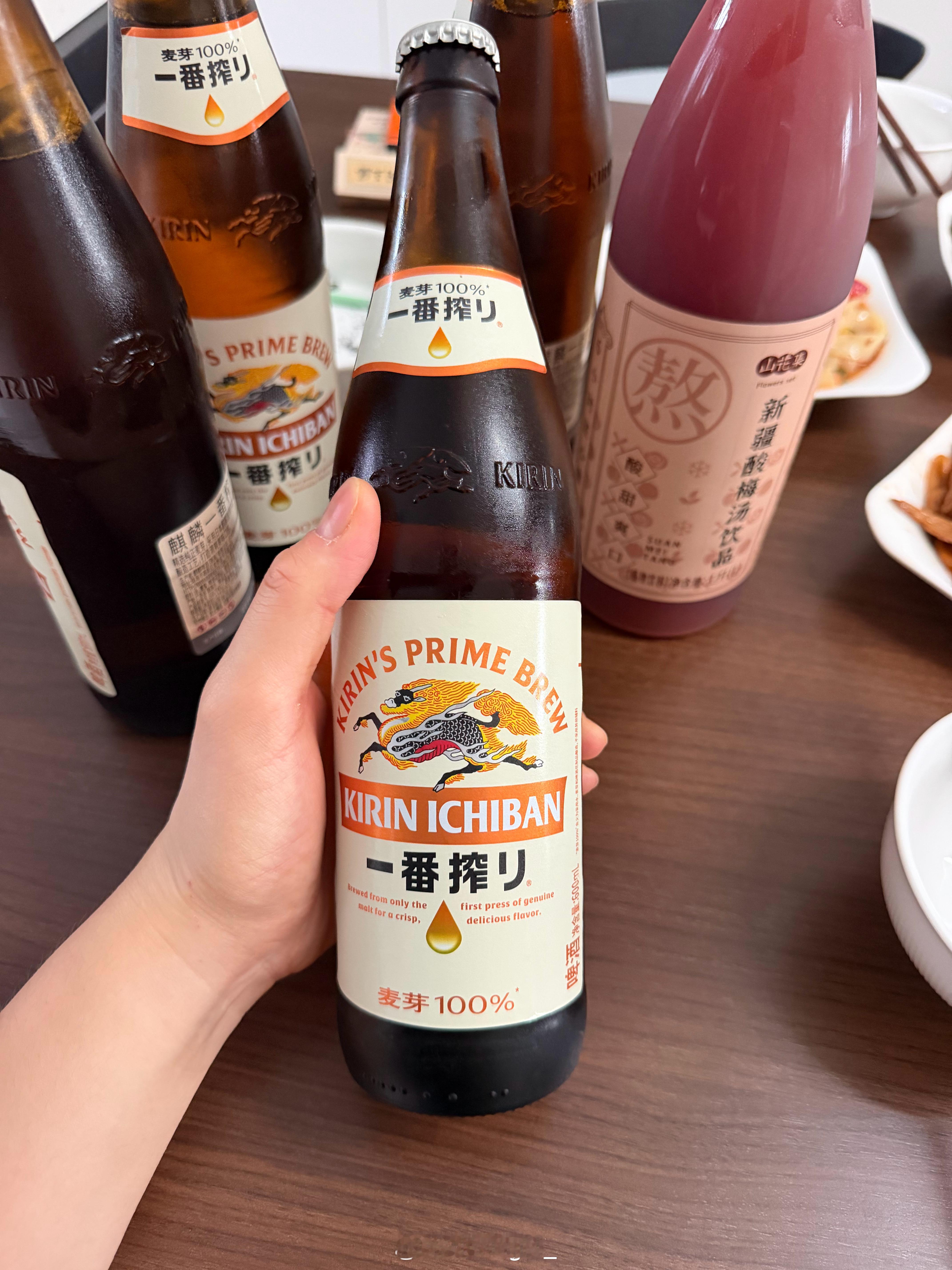 快乐每一天 