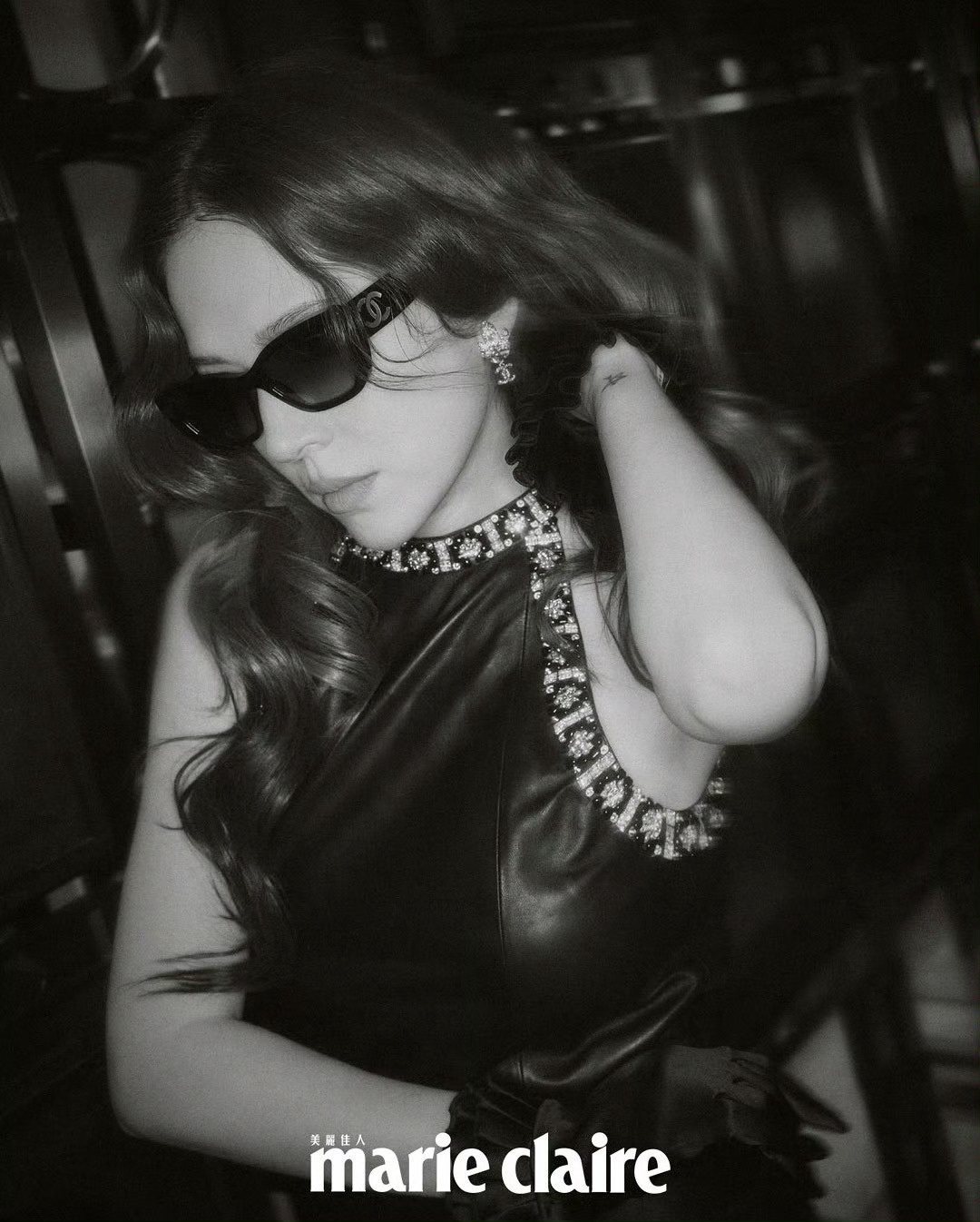 Marie Claire Taiwan November 2025 许玮甯 台版