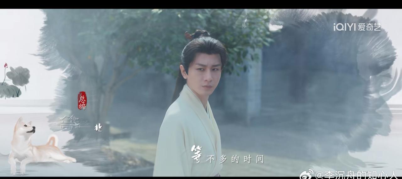 电视剧莲花楼[超话]  
重重重刷成毅莲花楼 ​​​