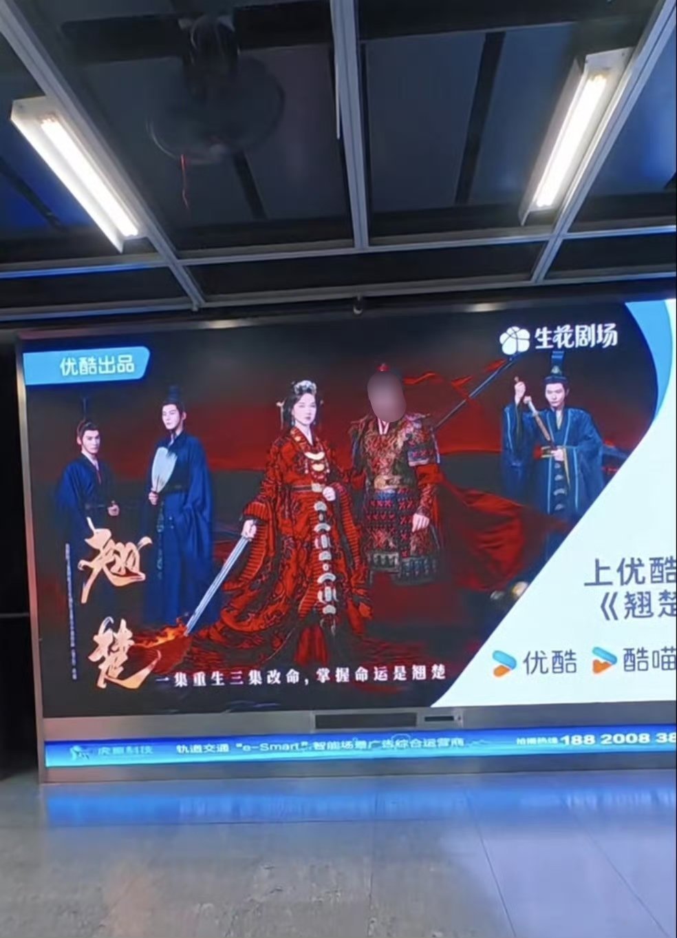 陈都灵楚朝 🐰翘楚定档 翘楚最新地广【一集重生，三集改命。】就这个强剧情快节奏
