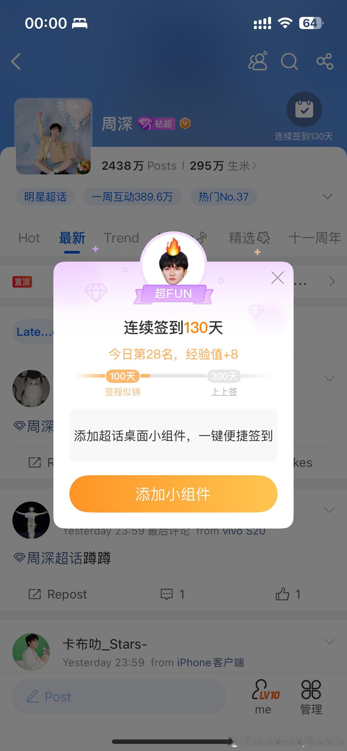 啊啊啊啊啊啊啊啊 