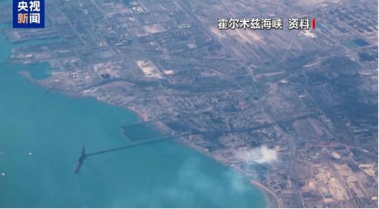 美军费了老大劲搞的海峡封锁，刚撑了4天，就被一艘油轮干破防了，直接被狠狠打脸！